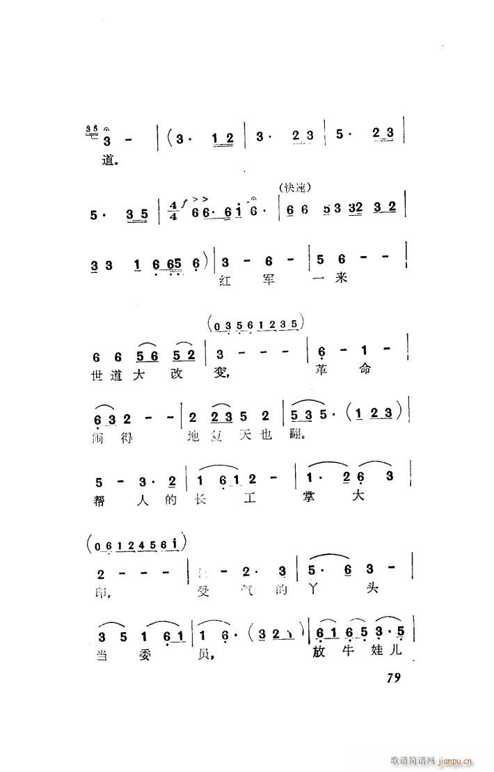 t 脡x(ָV)14