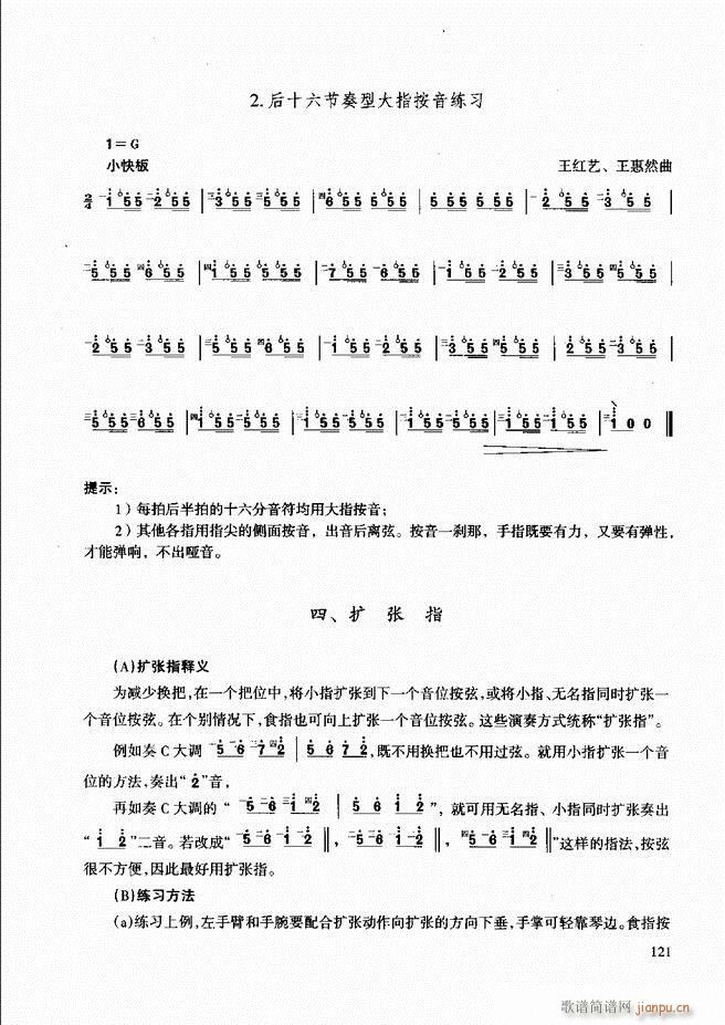 ̳ c(x)121 180(ʮּ)1