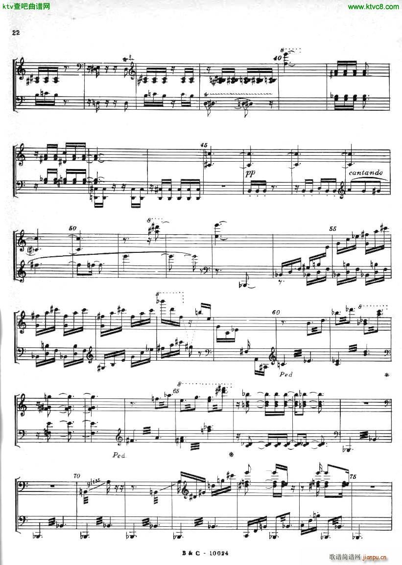 Ginastera Piano concerto No 1 part 1(V)22