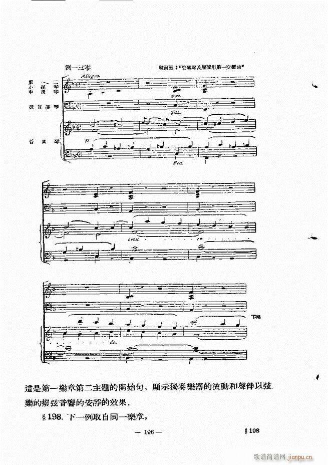Ҙ̳ ¾ 181 240(ʮּ)16