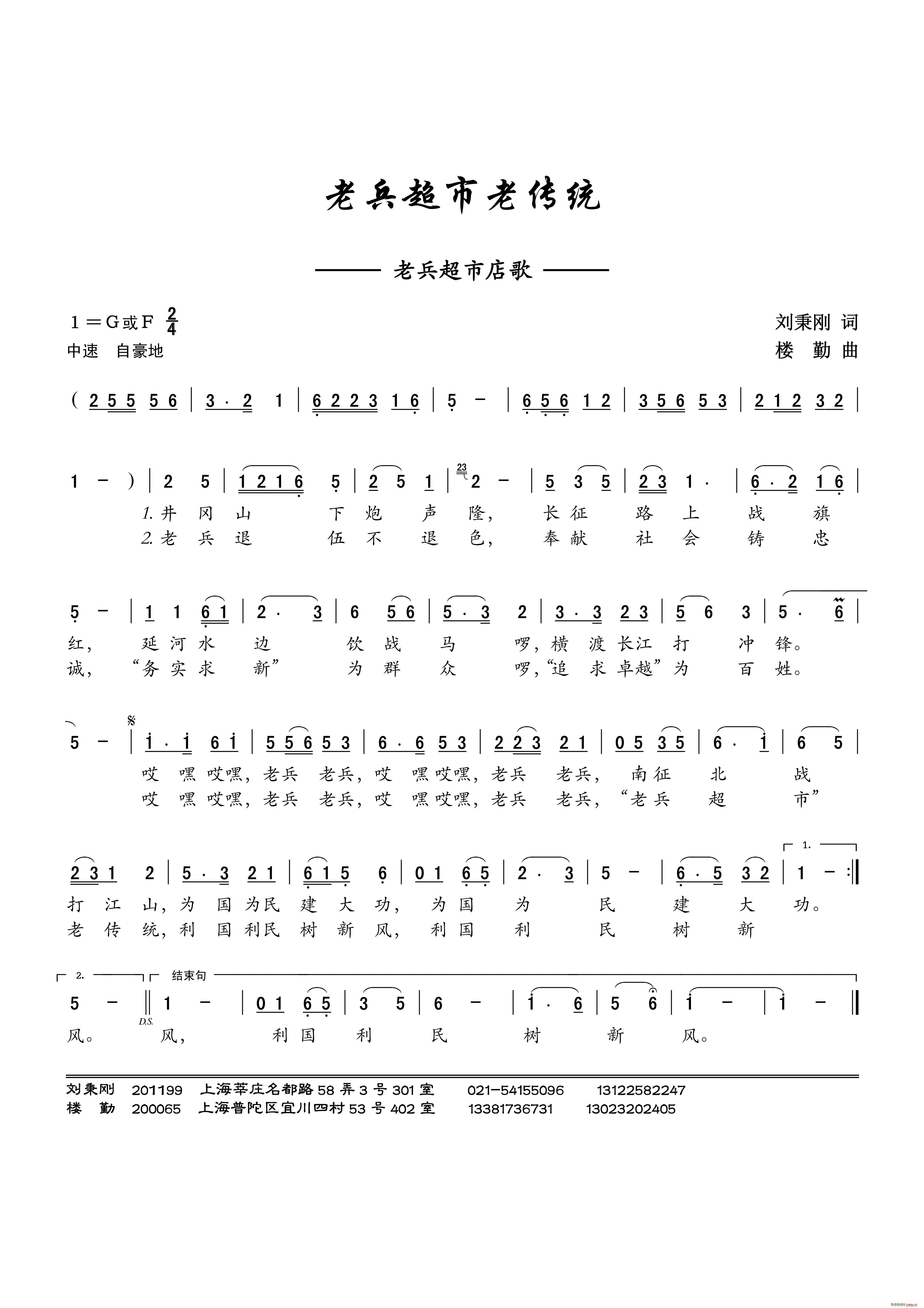ϱςy ϱе(ʮּ)1