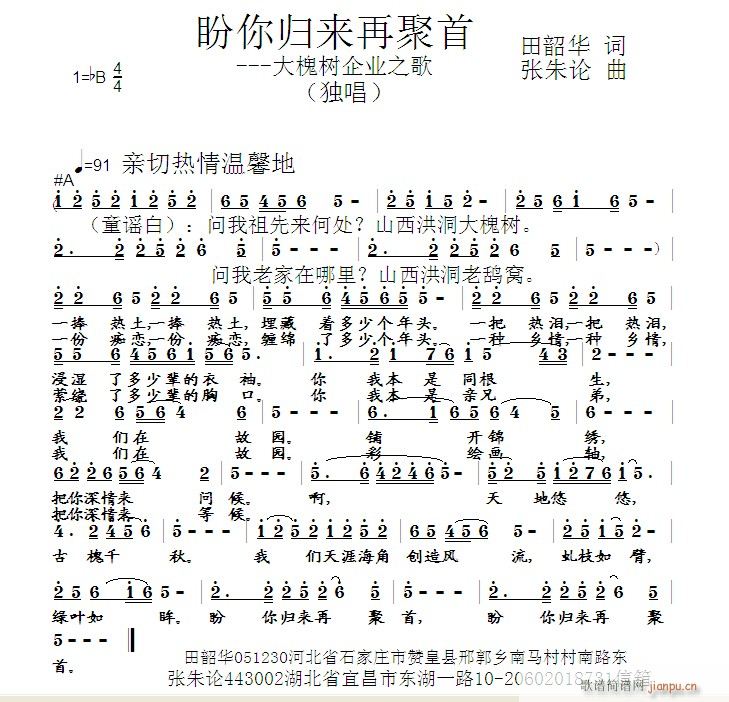w(li)پ(ָV)1
