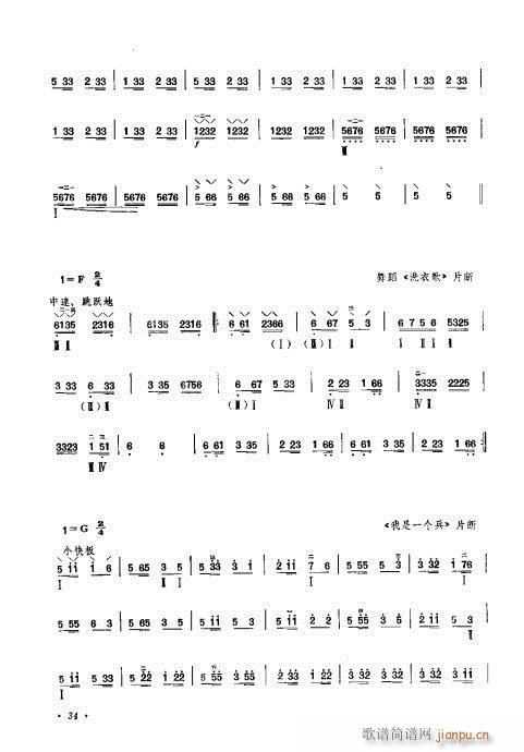 ӆ21-40(ʮּ)14