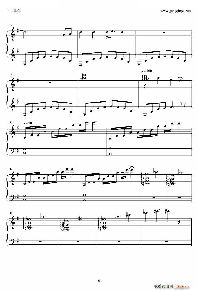 Sound Horizon  (ʮּ)6