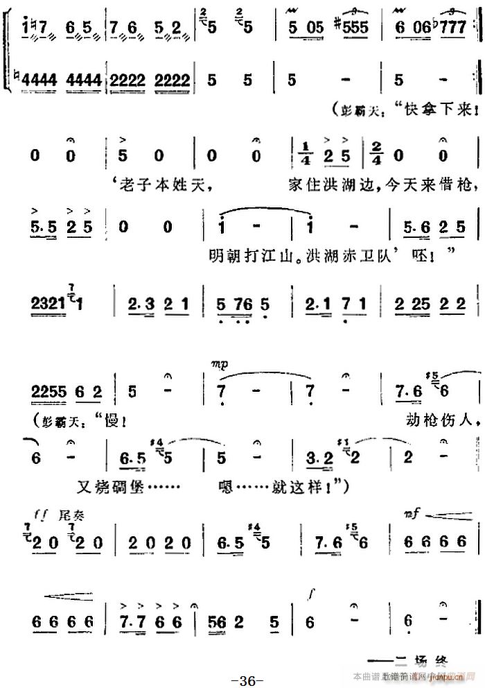 脡 l(wi) ȫڶ(ʮּ)8