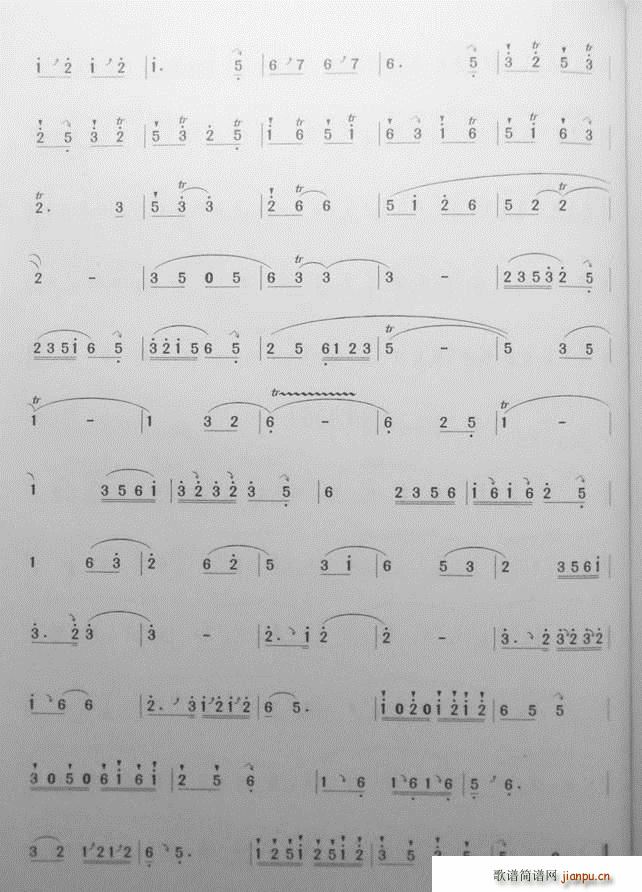 ӻA(ch)̳ (ѺV)3