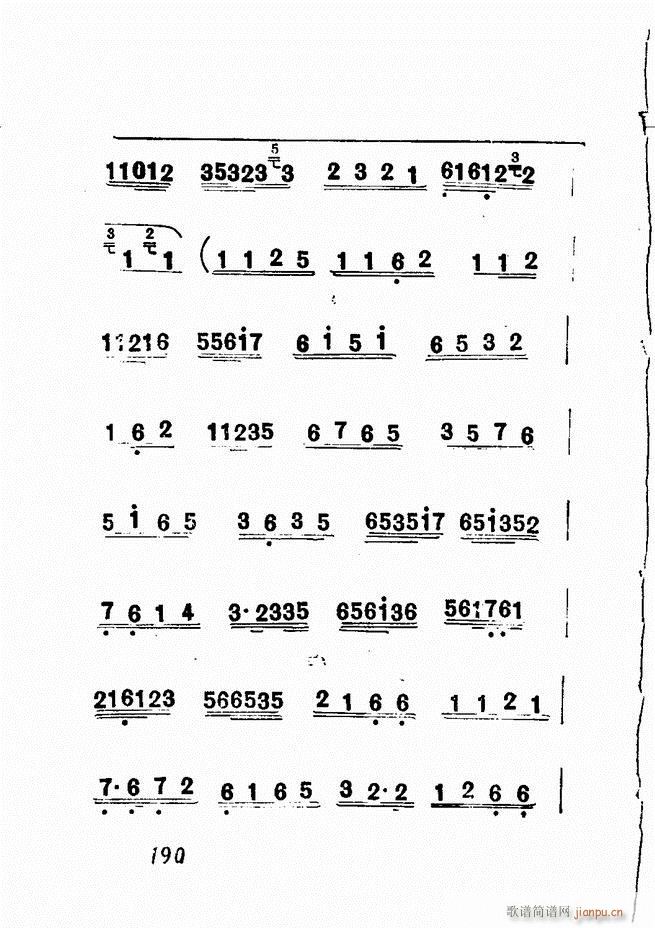 Vǻx  181 240(V)10