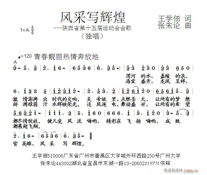 LɌx(ָV)1