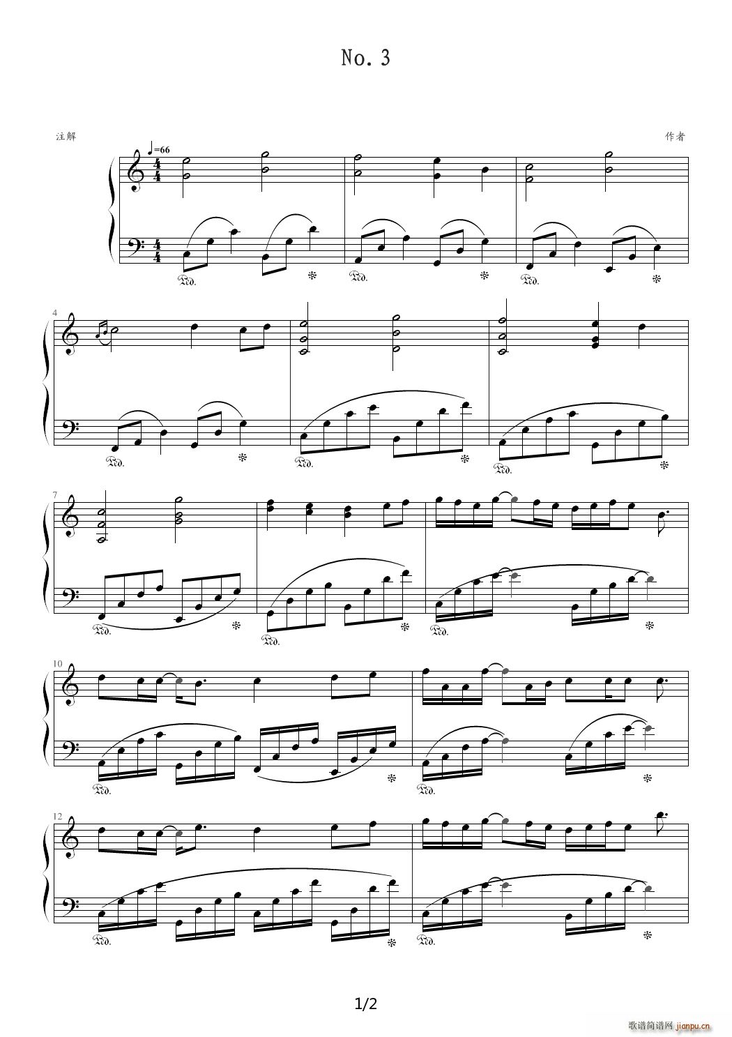 No3 C{(dio)(V)1