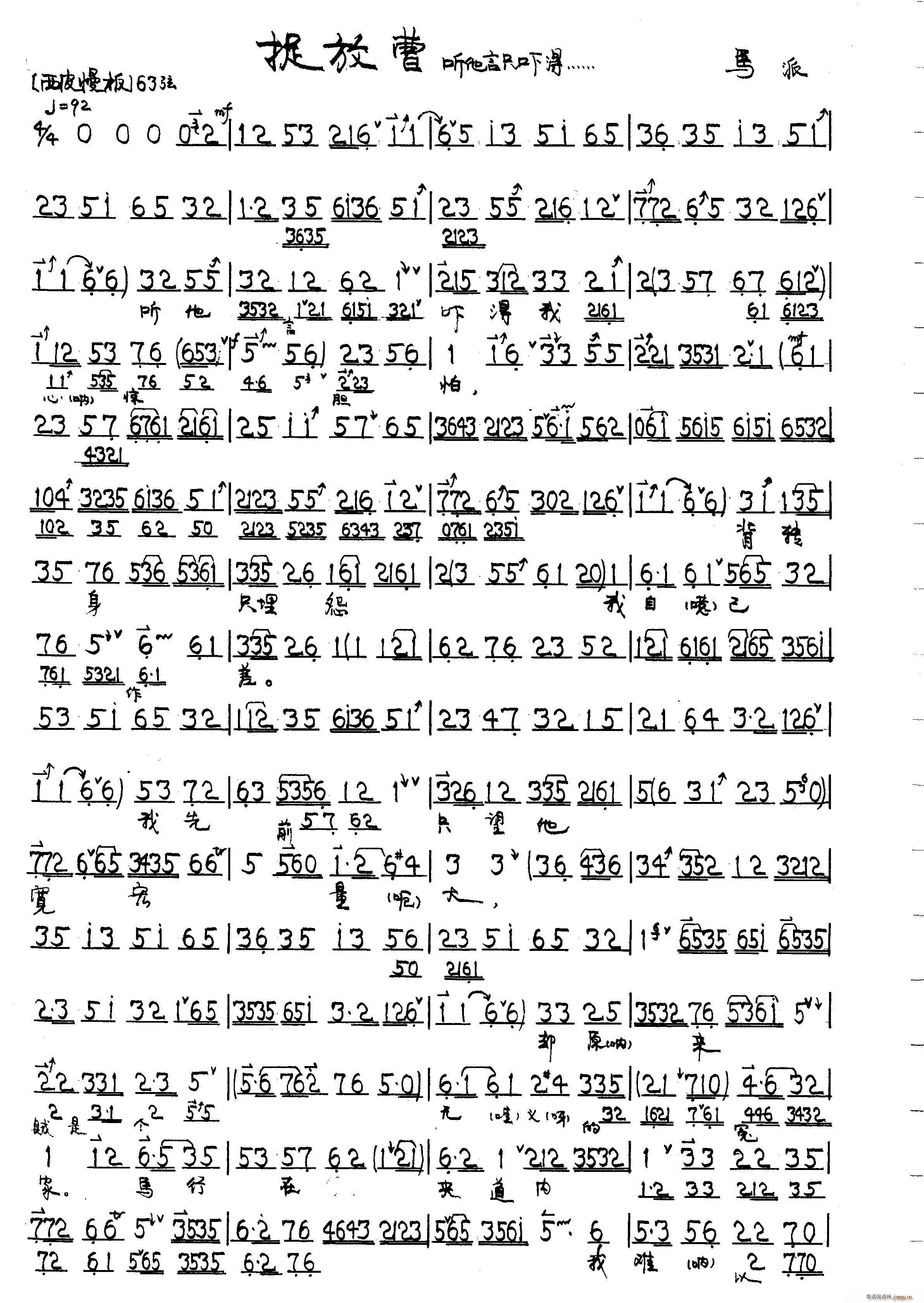 ׽Ų  (ָV)1