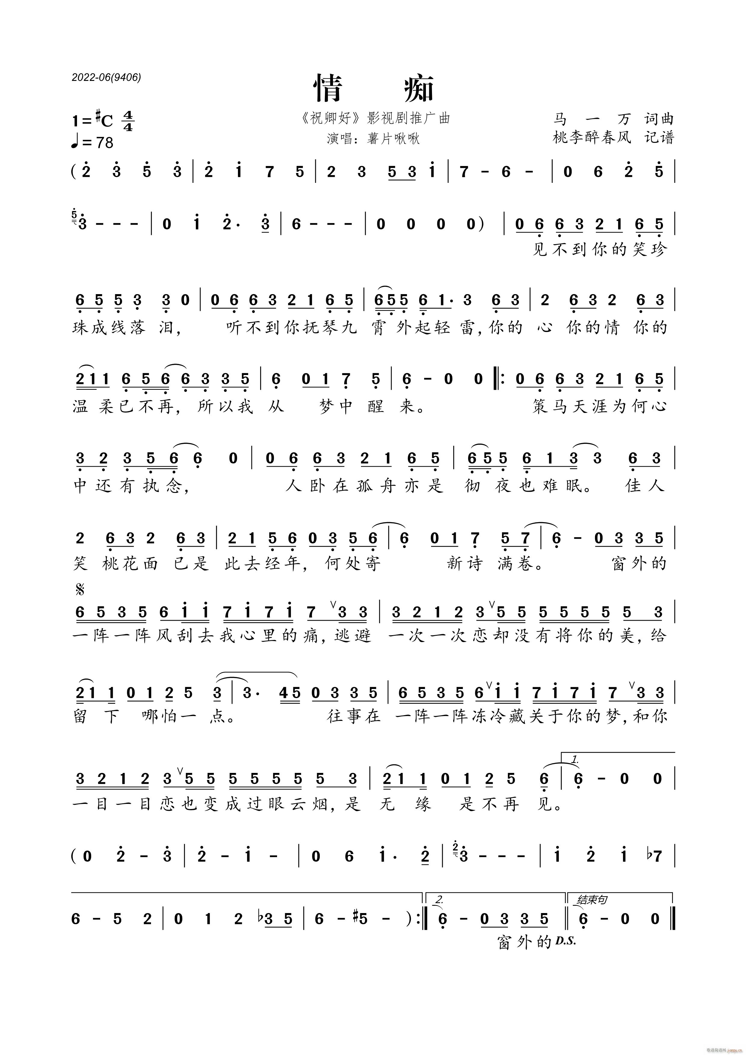 V ף ӰҕƏV(ʮּ)1