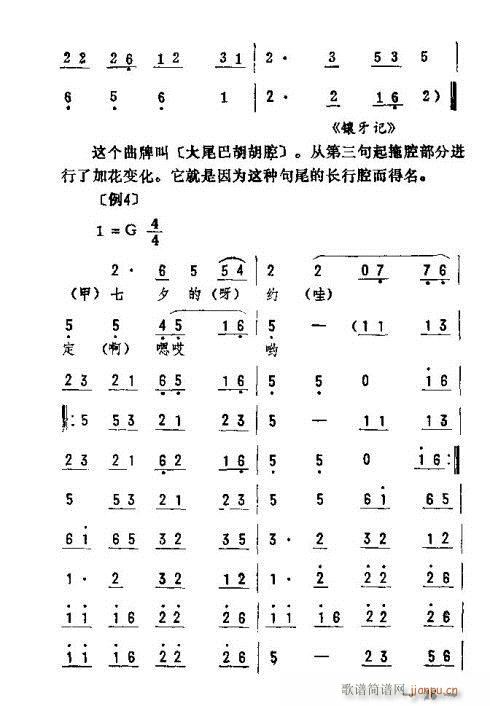 |D(zhun)-15(ʮּ)17