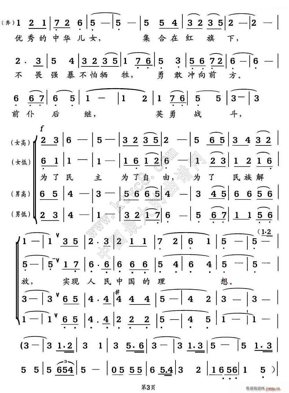 t Ӿϳ(ϳV)3