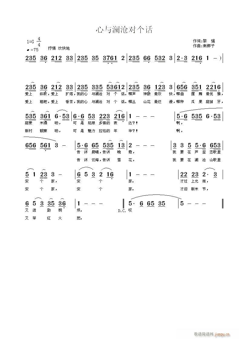 c挦(g)Ԓ(ָV)1