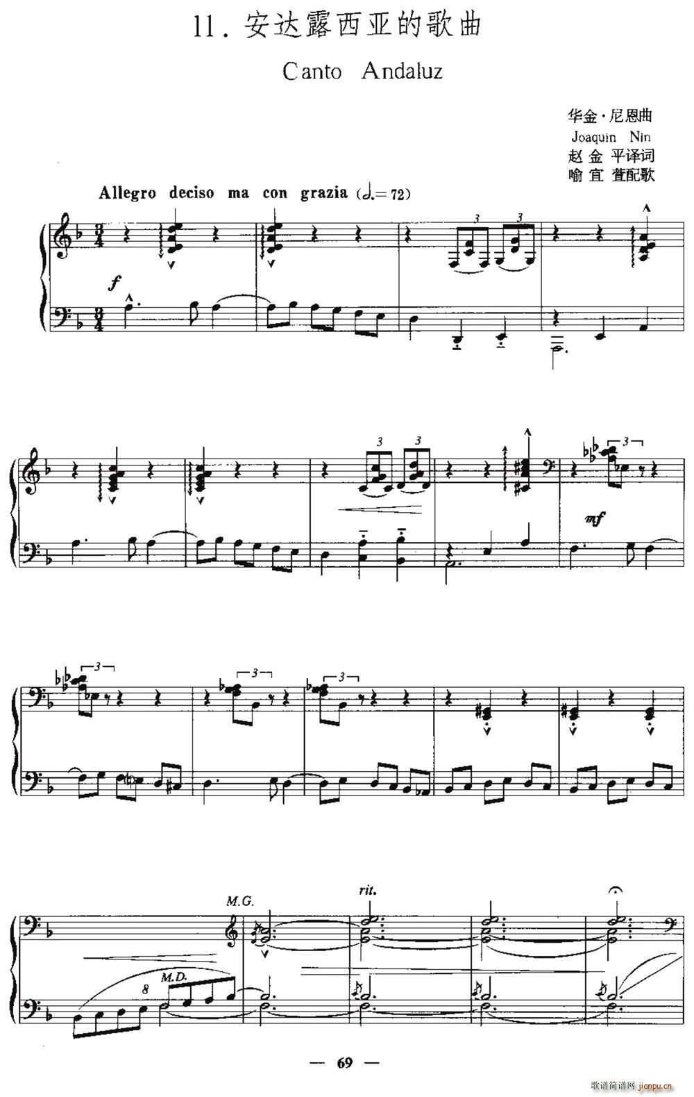  _(d)¶ĸ Č(ʮּ)1