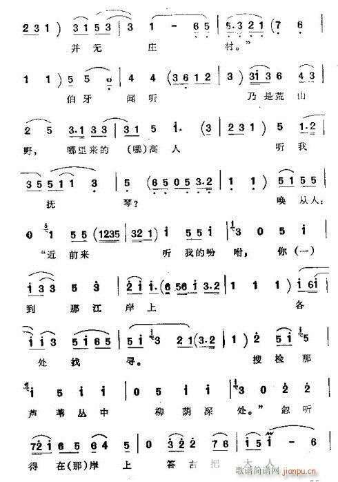  (tng)(ָV)13