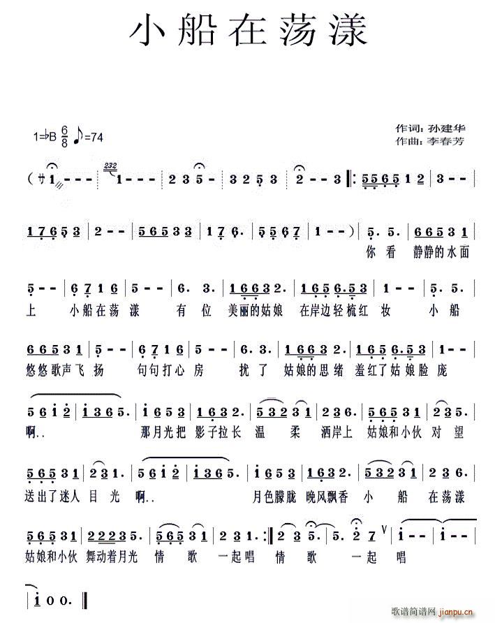 Сʎ(ָV)1