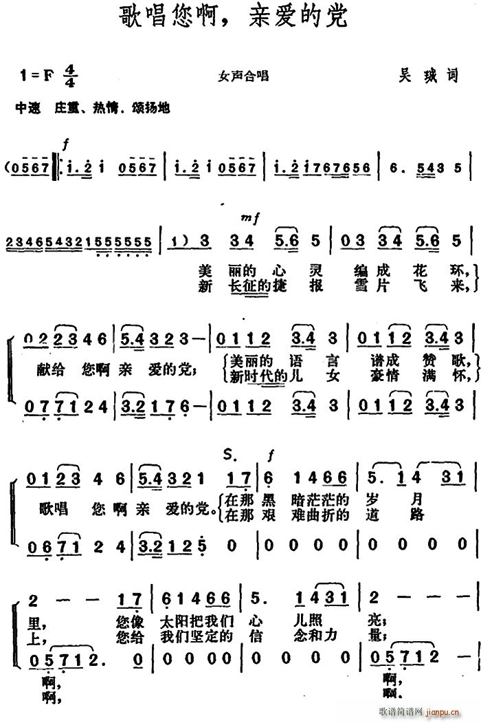 質 H۵h(ָV)1