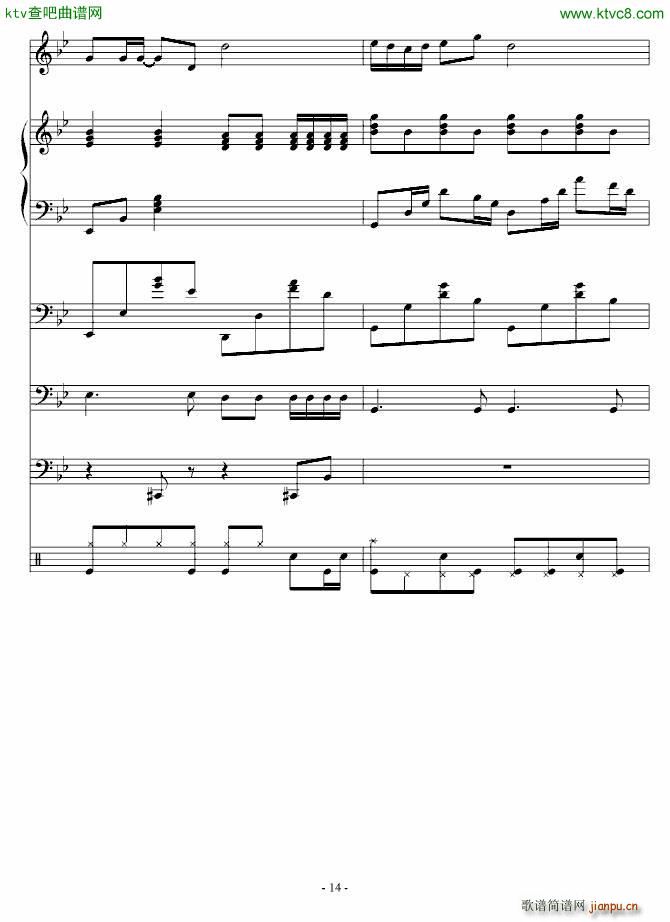 Сľż(V)14