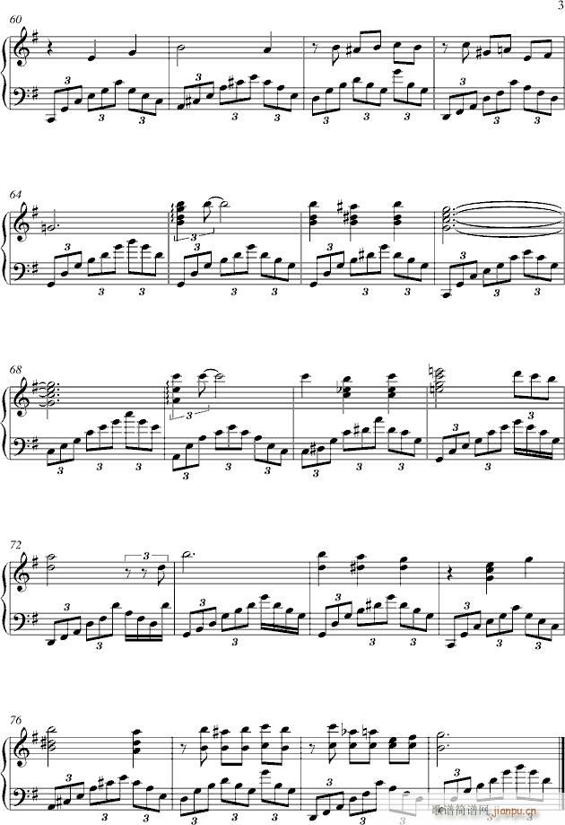 䓵(V)3