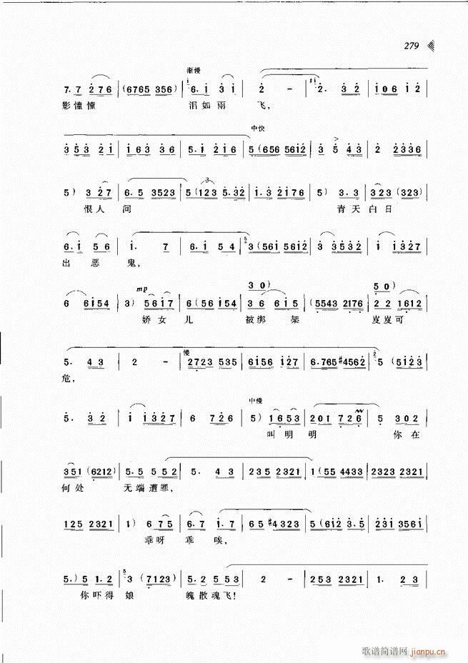 @³x241 300(ԥV)39
