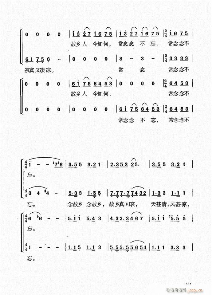 141-181(ָV)23