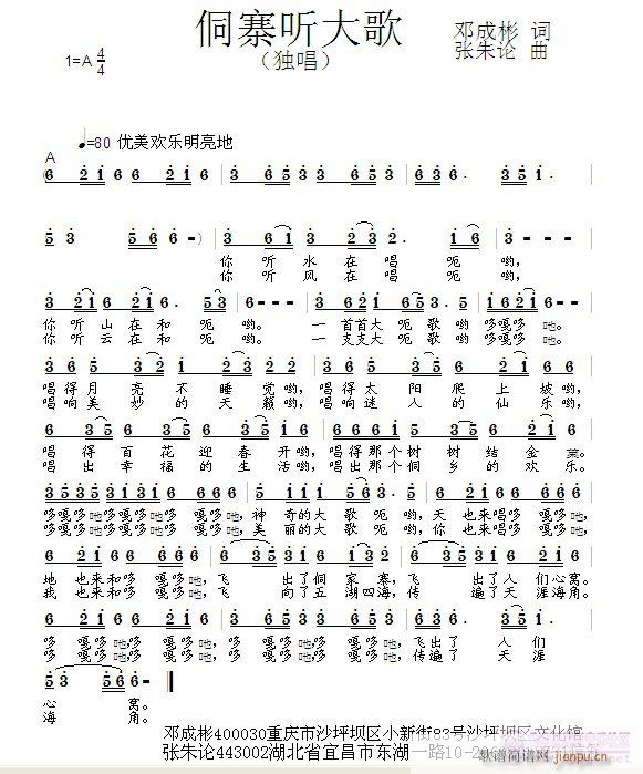կ (ָV)1