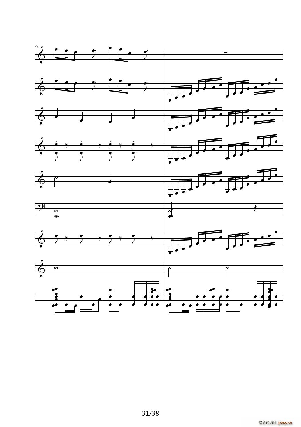 A C{(dio)(V)31
