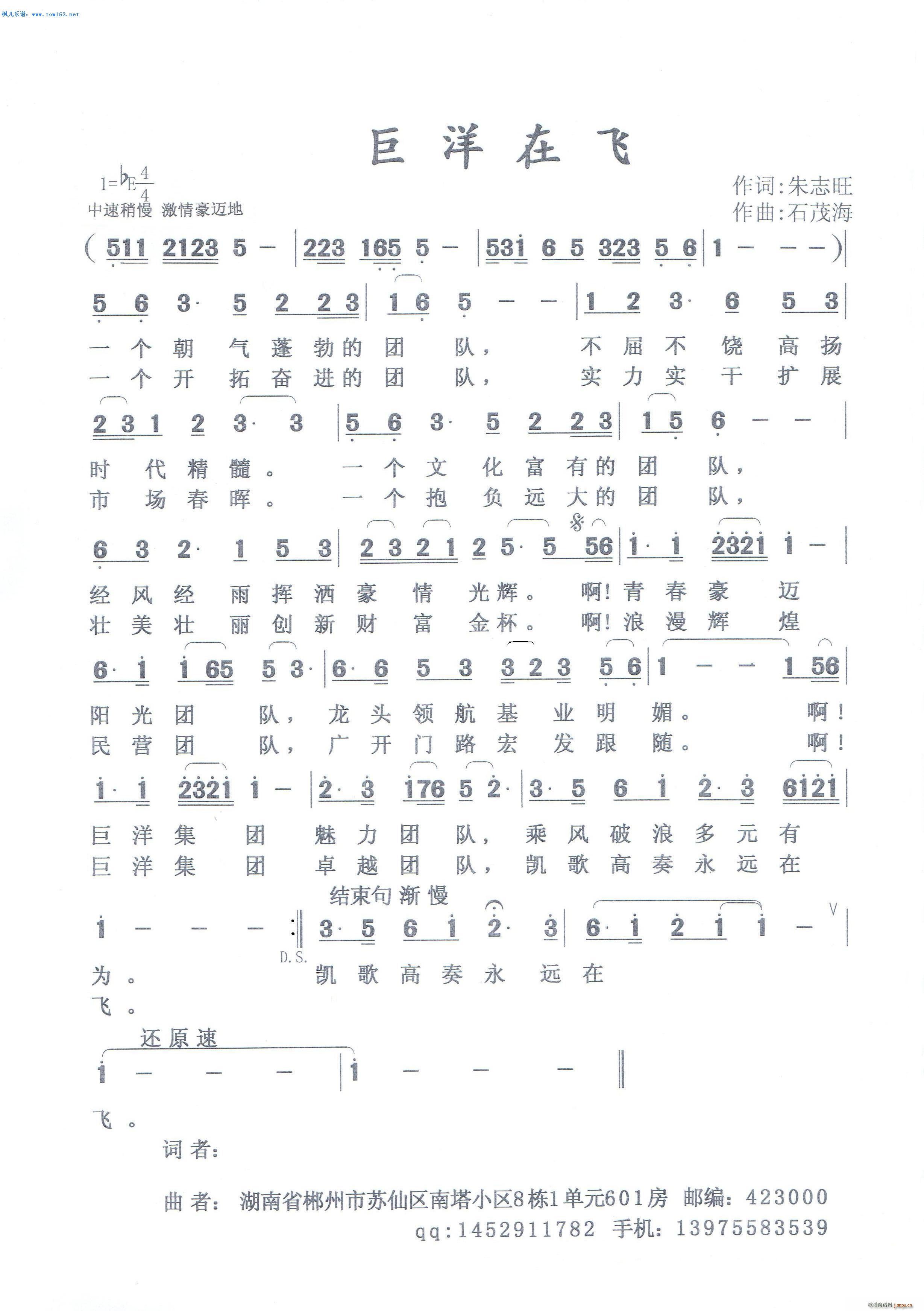 w 󼯈F腢(ʮּ)1