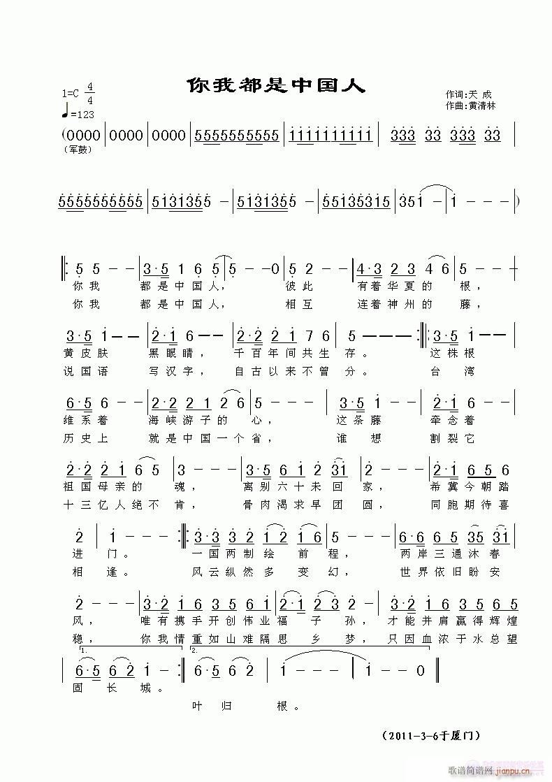ҶЇ(ָV)1