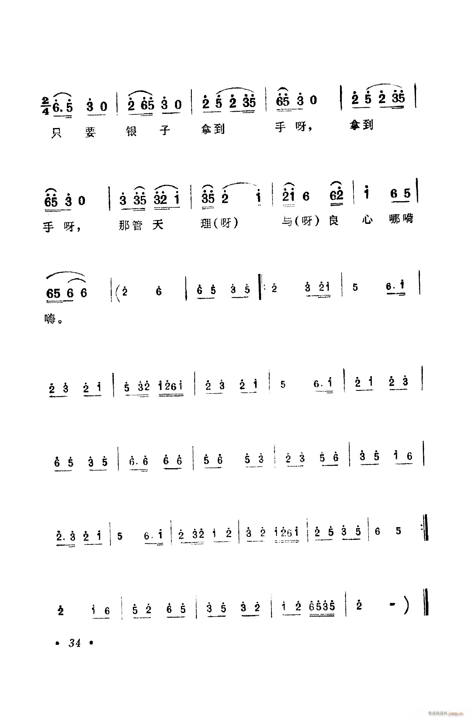 脡㳪ǻ 001 050(ʮּ)44