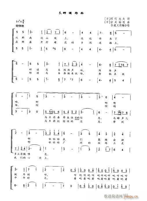 101-128(ָV)3