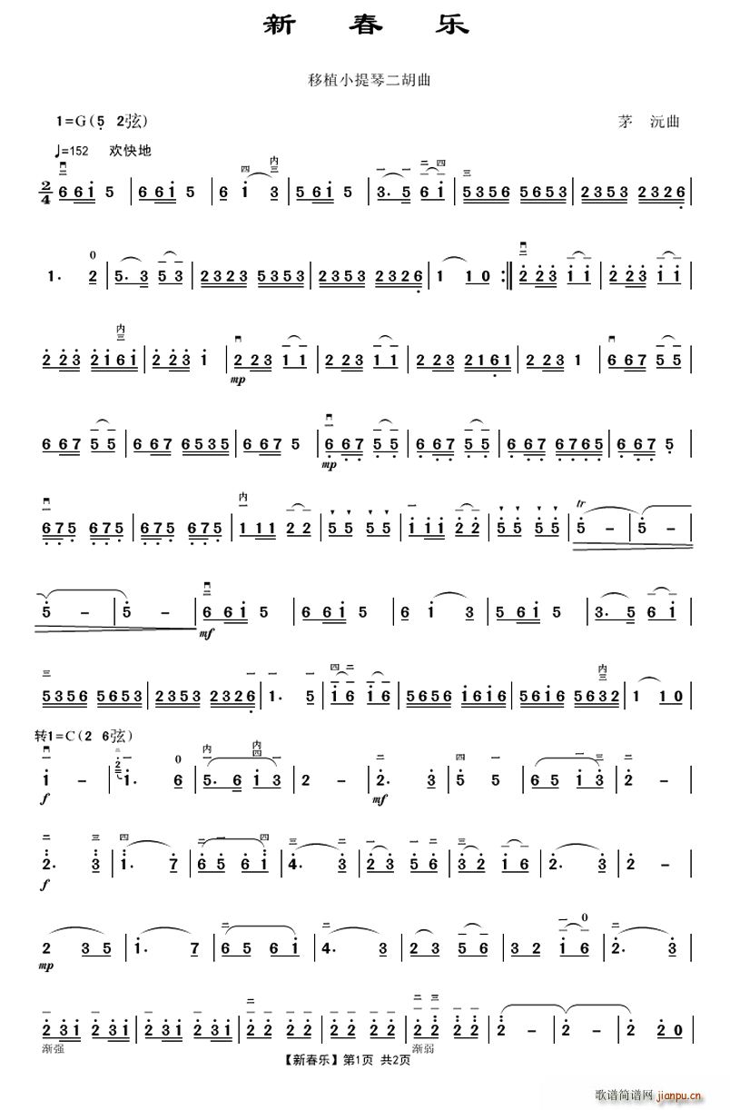 ´ ֲСٶ(СV)1