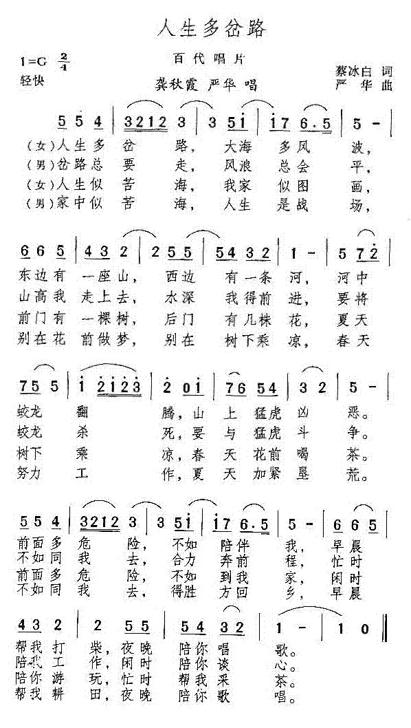 ˶ֲ·(ָV)1