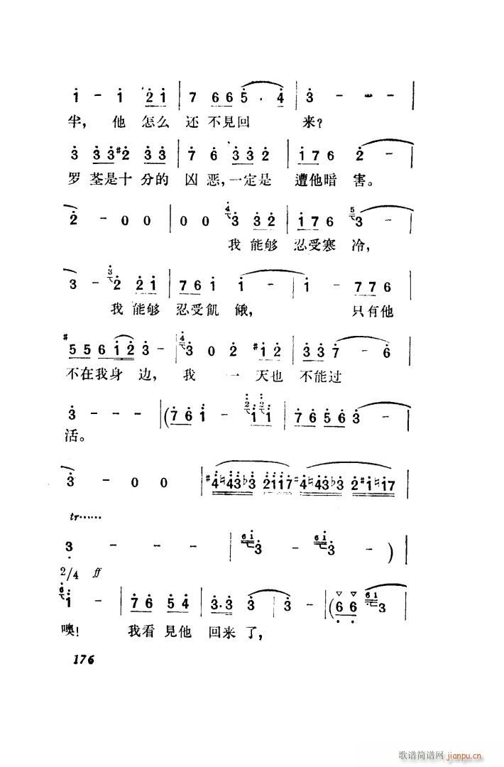  脡 ȫ 151 203(ʮּ)35