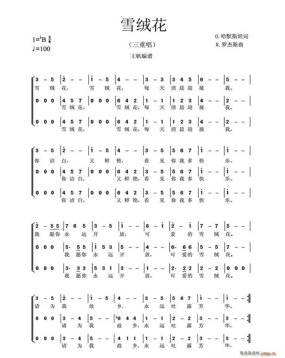 ѩq س(ָV)1
