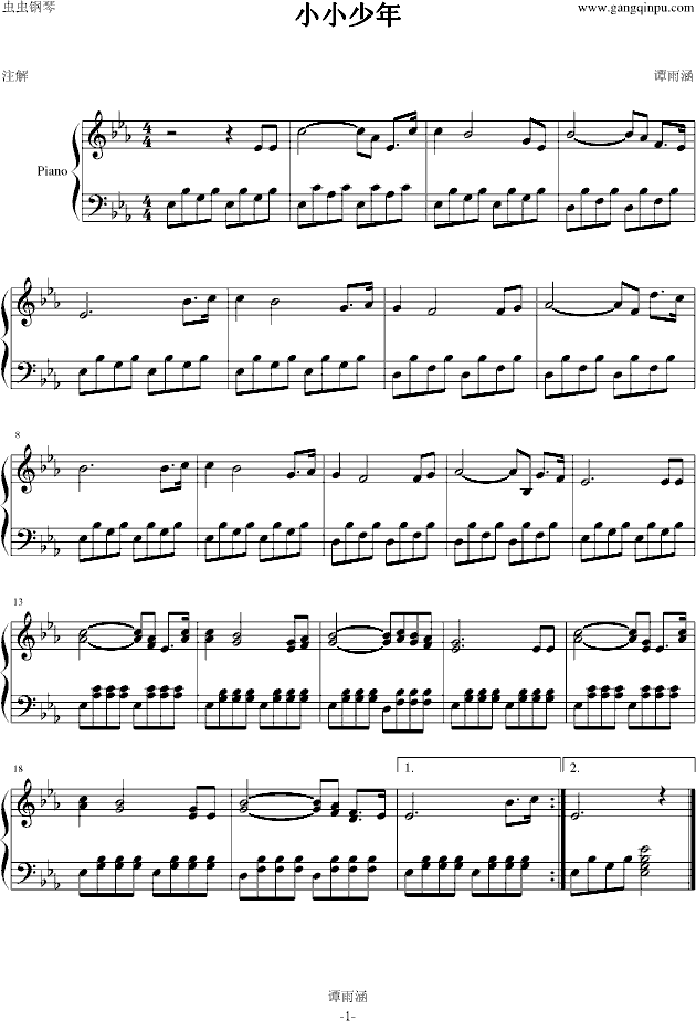 СС(V)1