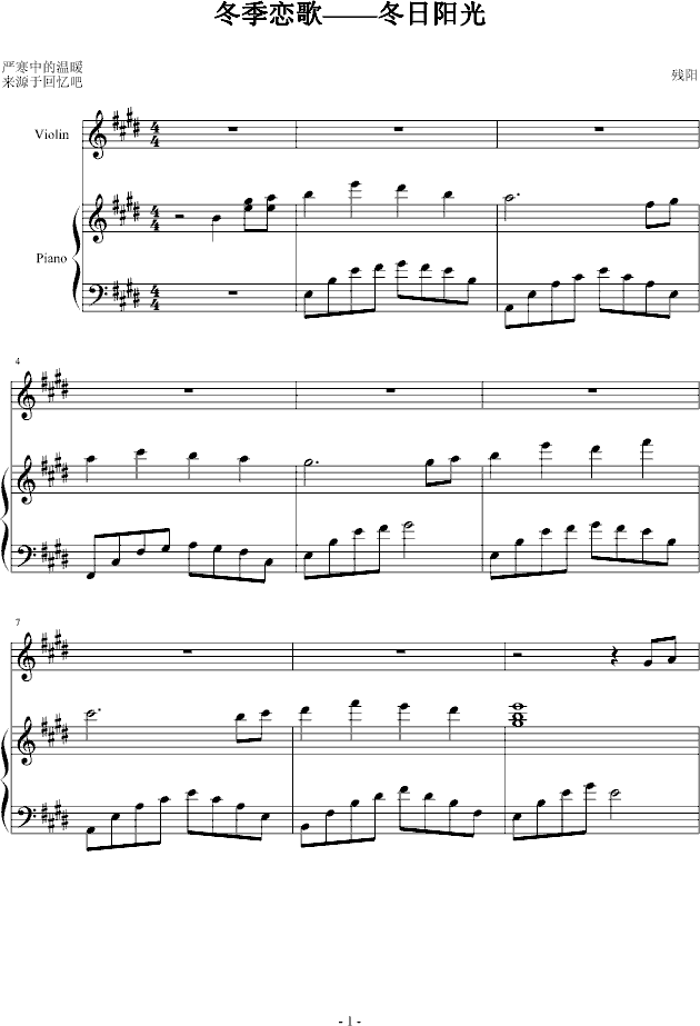 ٸ衪ꖹ(V)1