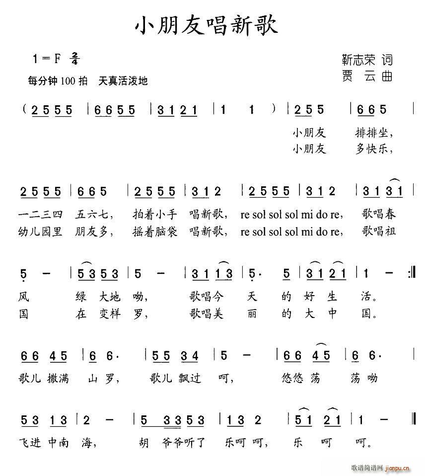Сѳ¸(ָV)1