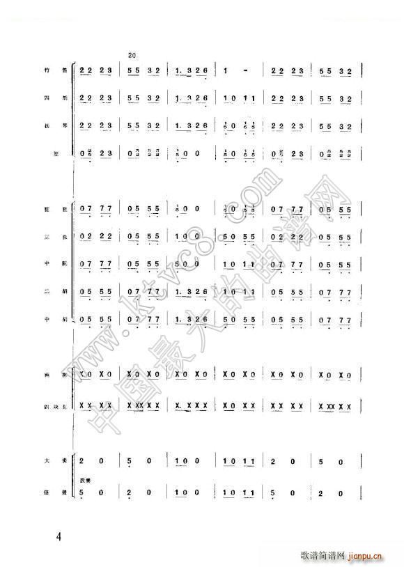 ׷sWկ wi񘷺(V)21