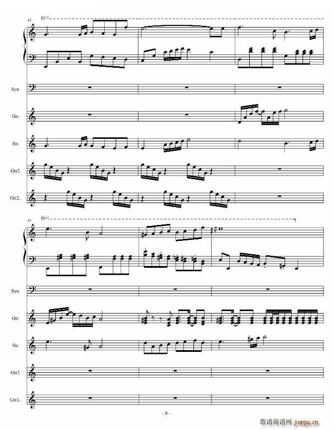 Ringtones(ָV)8