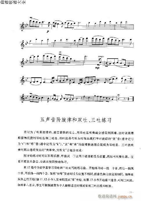 LTc21-40(ѺV)19