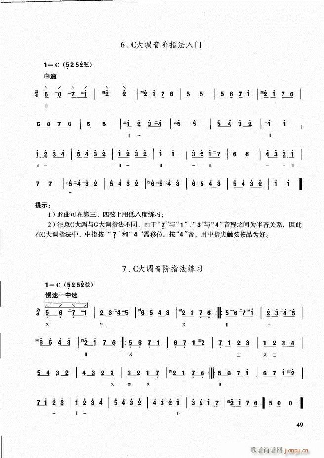 ̳ c(x) Ŀǰ1 60(ʮּ)55