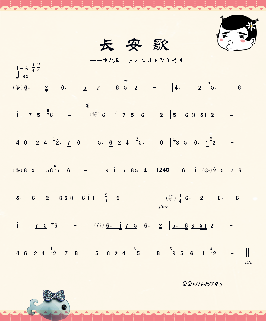 L衪(ָV)1