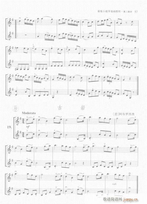СٻA(ch)̳41-60(СV)17