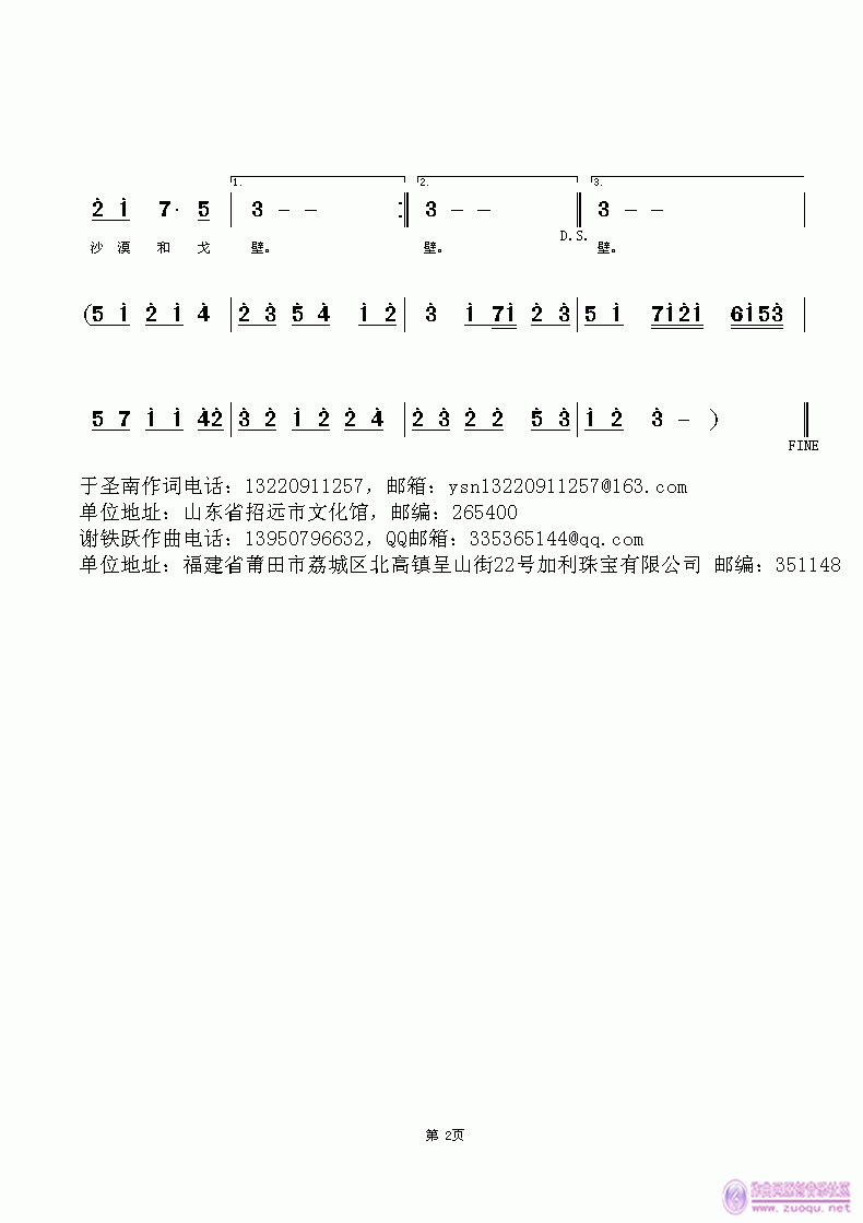 ɳĮϸ(ָV)1