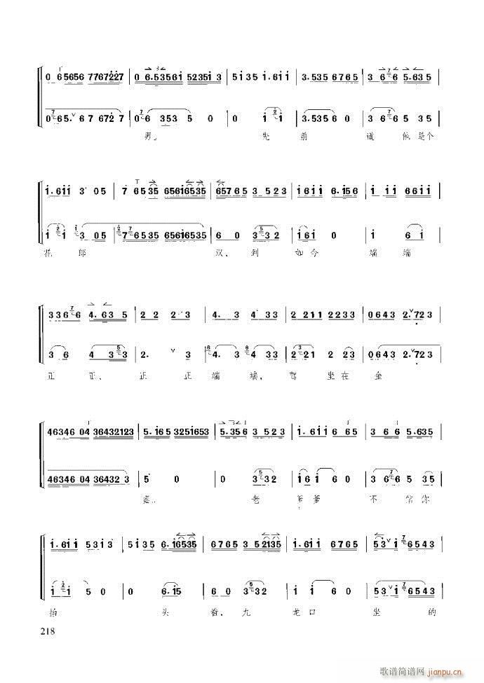 ̳ c(x)181 259(ʮּ)38