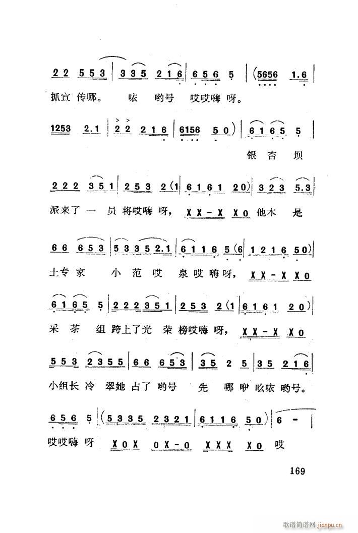 t÷X 脡 051 100(ʮּ)46