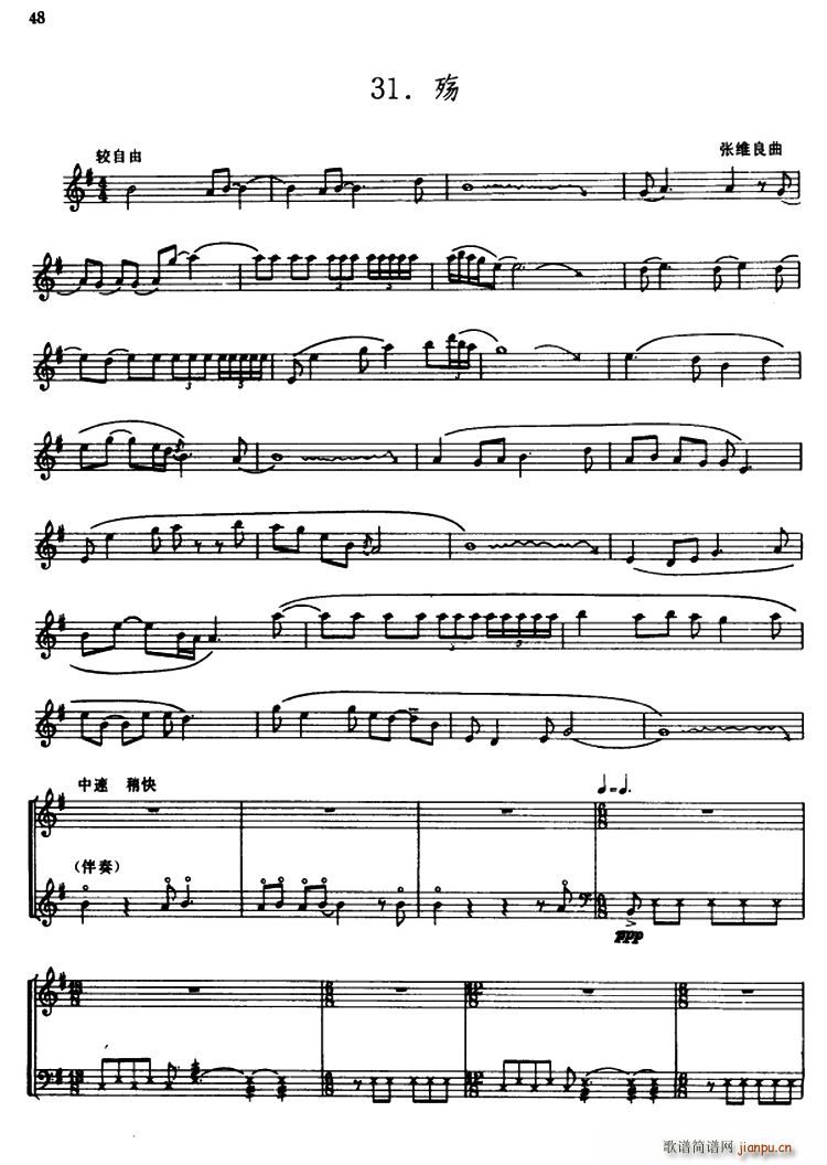   (ѺV)1