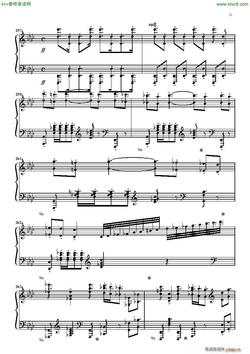 Bizet Smith Carmen(V)31